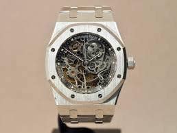 clockology audemars piguet face|Does anyone have this exact watch face : r/Clockology .